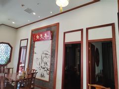 -同得兴面馆.苏式面.三虾面(园区店)