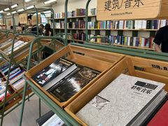 -安福路