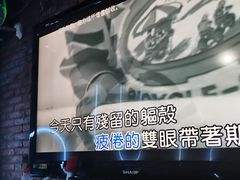 -云晓光头烧烤吧(盛夏店)