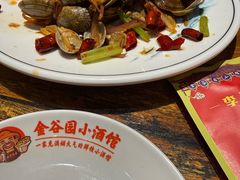 -金谷园饺子·烧烤(人大总店)