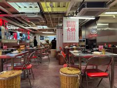 -燃计沙茶皇·香港沙茶火锅(人广旗舰店)