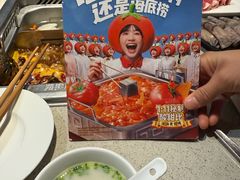 -海底捞火锅(万达广场店)