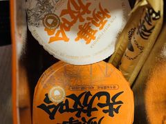 -放哈·甜醅子奶茶创造者(正宁路店)