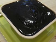 生磨芝麻糊-满记甜品(优客百盛店)