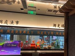 -望湘园·洞庭渔宴(浦江欢乐颂店)