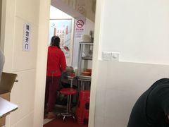 -阿麟馄饨(延长路店)