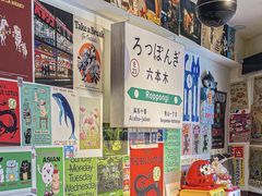 -千懿六本木酒场(常熟路店)