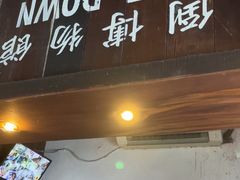 -槟城颠倒博物馆