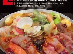 -上将军(广东大马路店)