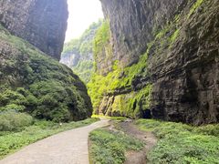-武隆天坑寨子景区