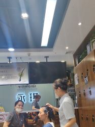 -永琪美容美发