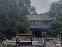 -盘龙寺