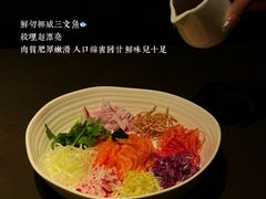 -东来顺·非遗火锅(赛格国际购物中心店)