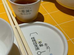 -蔡澜点心·粤菜(花城汇南区店)