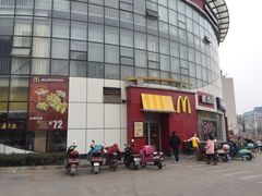 -麦当劳(盐城世纪大道得来速店)
