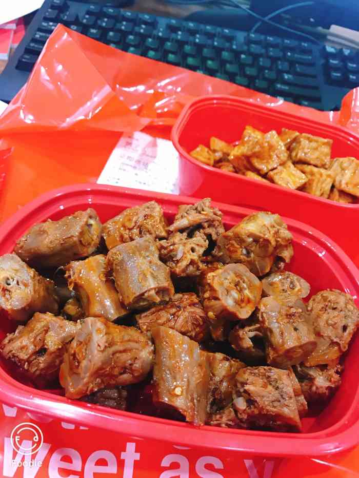 "-大众点评移动版