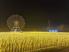 -云幽谷旅游区
