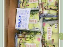 -新雅粤菜馆(南京东路店)