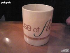 -榖屋house of flour(张江首店)