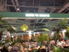 大堂-春润大地海南椰子鸡(沙井京基百纳广场店)