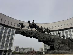 -国家动漫园