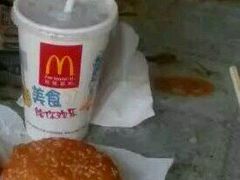 -麦当劳(昆山北门路店)