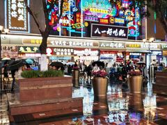 -八一好吃街·高品美食广场