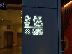 -HALO广场(梨园路店)