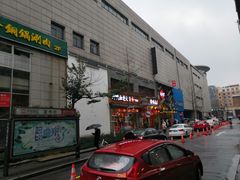 -杭州西湖银泰百货