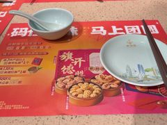 -点都德(聚福楼店)