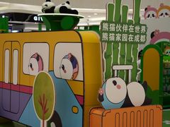 -王府井百货(总府店)