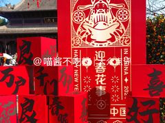 -钱王祠