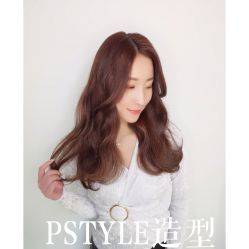 -P.STYLE派斯造型