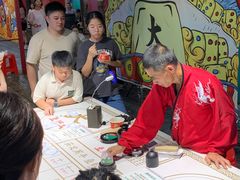 -清远熹乐谷温泉度假酒店