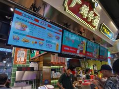 -卤大叔·广州牛杂(壹方城店)
