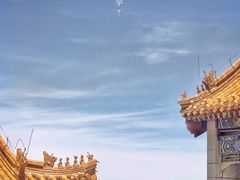 -华山风景名胜区