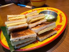 -泰盏鬼·颓废冬阴(陈家祠扬韬店)