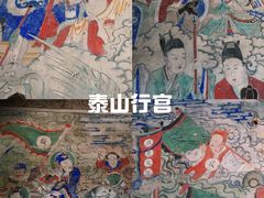 -鸡鸣驿城