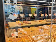 -原麦山丘(世纪金源店)