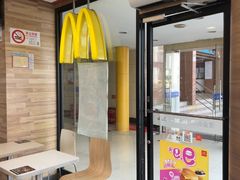 -麦当劳(虹梅路地铁站店)