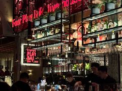 -FOUR PLAY BAR