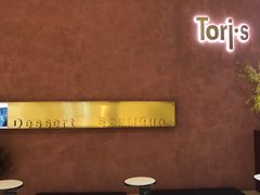 -Toris(LuOne凯德晶萃广场店)