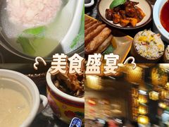 -南京大牌档(青岛万象城店)