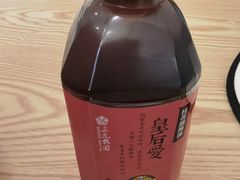 -三元梅园(劲松店)