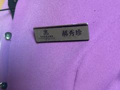 -大同云冈美高大酒店