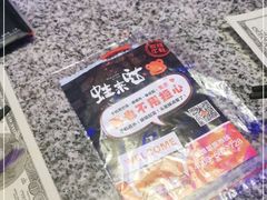 -蘭奢雅集·江浙菜(青山江滩店)