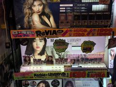 -松本清(CROST大阪站店)