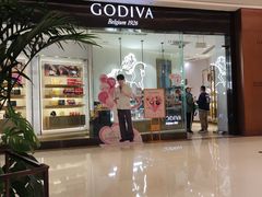 门面-GODIVA(万象城店)