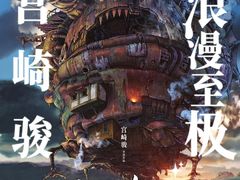 -奥斯卡升龙国际影城(RealD Cinema)