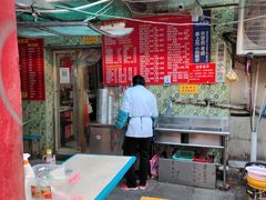 -笑云开汤包店(网巾市店)
